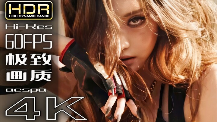 【4K】aespa “Dirty Work” | Ultra-Sharp 4K + Immersive Sound | Full Version | 60 FPS × HDR × Hi-Res