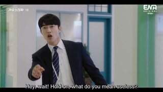 Gaus Electronics (2022) Episode 1 With English sub