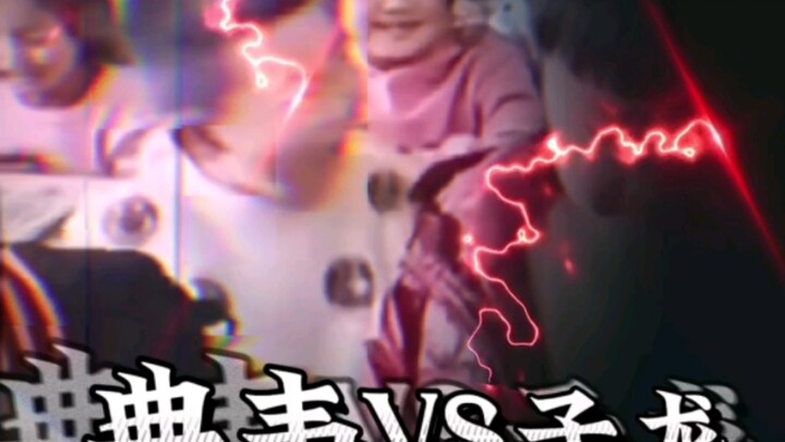 Guessing the Protagonist!