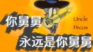 [Tom and Jerry] Pex paling jorok dalam sejarah