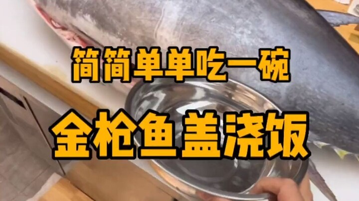 Just a simple bowl of tuna rice with my little metal basin—bluefin tuna