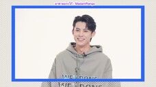 ซับไทย Full Interview : DylanWang x New Media Center