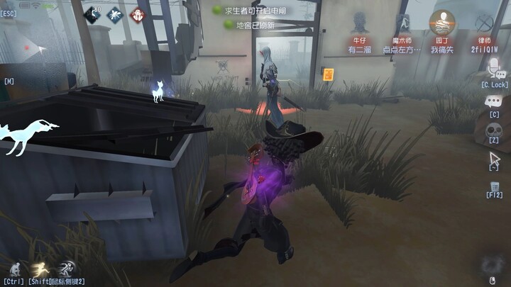 Hóa ra là nước tiểu chứ sao tôi lại có thể đổ mồ hôi được nhỉ