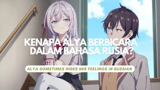 Kenapa Alya Menyembunyikan Perasaannya? Mengulik Anime Romantis Ini!