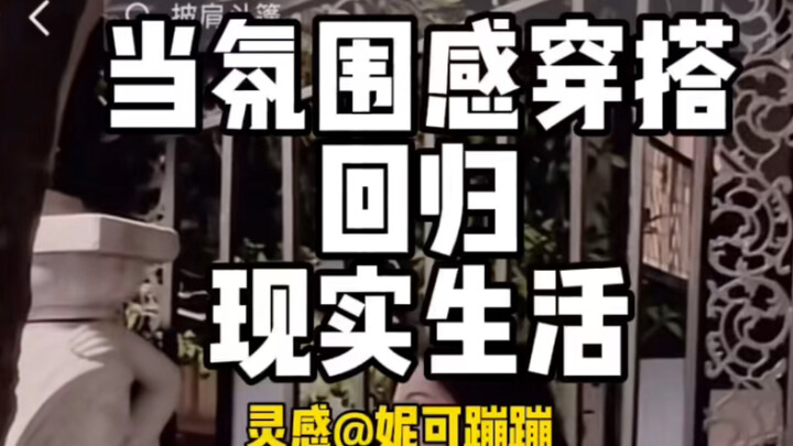 Let’s be real—no filters, no background music. This is what it actually looks like in real life!