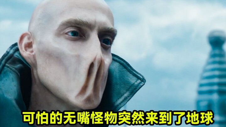 สัตว์ประหลาดไร้ปากแค่หลับตา มนุษย์รอบตัวก็ล้มหมดสติทั้งหมด