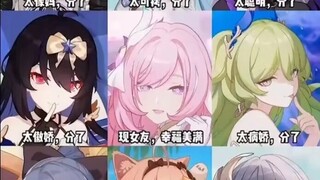 谁是世界上最可爱的女孩子啊♪