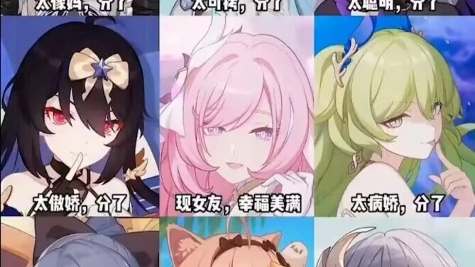 谁是世界上最可爱的女孩子啊♪