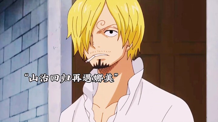 น่าที่ดูจริงจังช่างน่ากลัวเสียเหลือเกิน