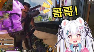 一句哥哥让队友纷纷给我脱甲！夹子音背后的真相是？