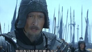 [Pan Xin San Guo 02] ส่วนที่ขาดหายไปของเพลง Guan Yu ได้รับการเสริมแต่ง คุณสามารถรับชมพร้อมกับตอนแรกเ