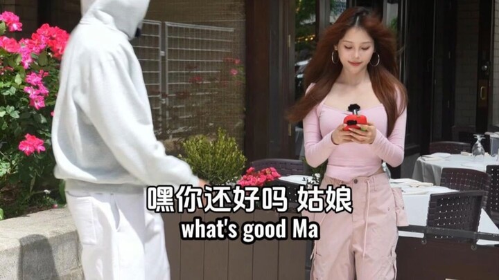 Ngay khi vừa mở miệng, não nhỏ như bị treo máy luôn