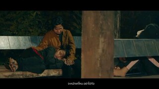 คนข้างหลัง