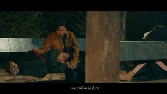 คนข้างหลัง