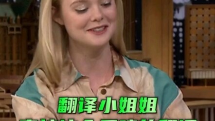 Terjemahan yang penuh jiwa dari si Kakak Penerjemah ini benar-benar imut banget～