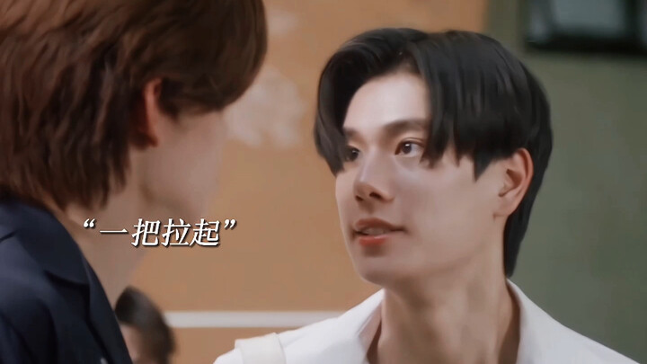 “ยอมรับเลย ฉันเป็นหมาบ้านๆ แต่ฉันชอบดู!” | ซีรีส์เรื่องใหม่จาก PondPhuwin มาแล้ว!