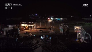 Sea of Hope (바라던 바다) Episode 3