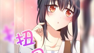 传送阵在家门口 第132集  姜禾 鬼精鬼精的 漫画解说 有声漫画 二次元漫画