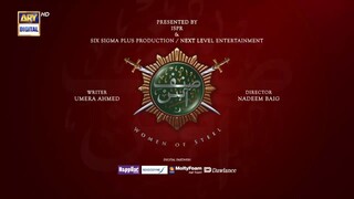 Sinf_e_Aahan_Episode_18_[Subtitle_English]___ARY_Digital_Drama(720P_HD)