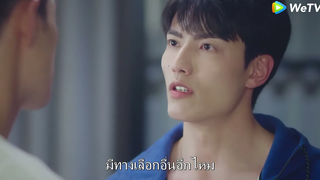 คุณชนะแล้วโอเคไหม Be Loved in House - I Do(ซับไทย) Highlight EP13 ดู Full EP ที่ WeTVvip