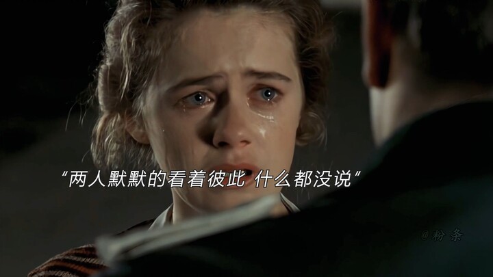 “爱是藏不住的 闭上嘴巴 眼睛也会说出来”