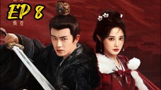 EP 8 LOVE AND CROWN