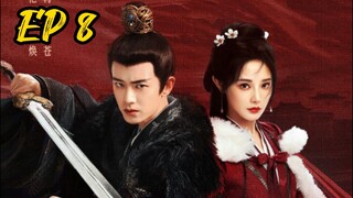 EP 8 LOVE AND CROWN