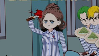 [Trò chơi của Baisu] Chúng tôi, những bệnh nhân tâm thần, đều tự cù mình theo cách này