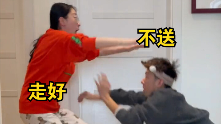 Kesepakatan diam-diam sama sekali tidak ada