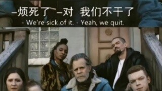 عائلتي البعيدة في المنطقة الجنوبية