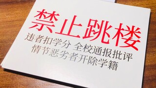 史 上 最 魔 幻 漫 展 无 料