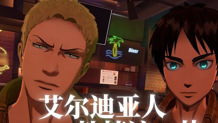 ⚡Kepribadian Ajin./⚡