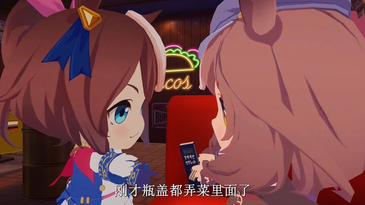 弗雷尔卓德规则怪谈