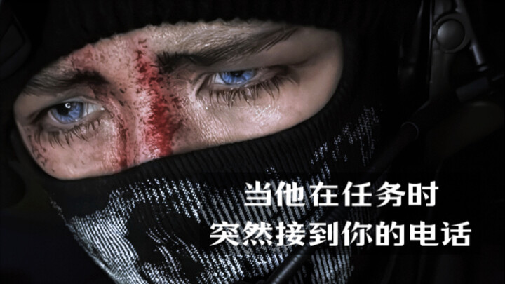 Keegan | Đơn giản chỉ là cuộc sống thường ngày của một người đàn ông đã có gia đình