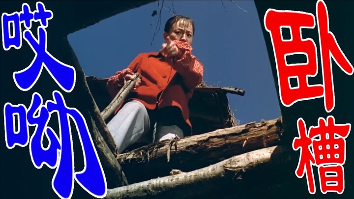 Niubi ProMax, nhưng thật không may là hầu như không ai hiểu về nó!