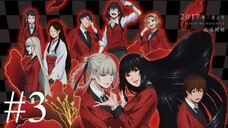 Kakegurui Ss2 โคตรเซียนโรงเรียนพนัน ตอนที่ 3 พากย์ไทย