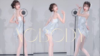 【NOBODY】这首歌小时候抱过我