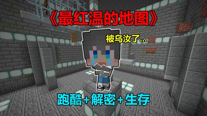 The most absurd episode!!!