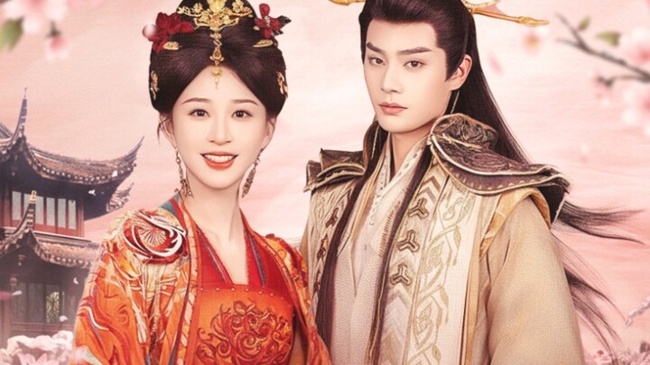 ใต้หล้างามเลิศเกินสวรรค์ชั้นเก้าฟ้า (พากย์ไทย)