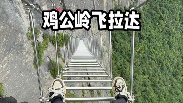 คนหูเป่ยปากแข็งจริงๆ ปกติพวกคุณเล่นแบบนี้กันเหรอ?