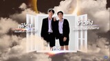 Our Skyy 2 EP5 คาธ