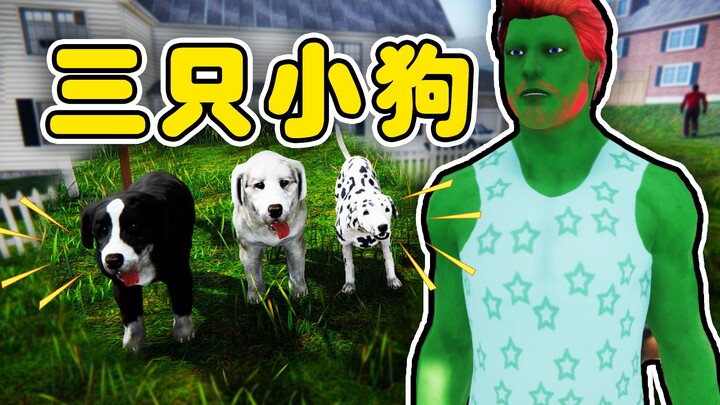 Trình giả lập streamer 07: Mua ba chú cún, cả ba suýt chết đói