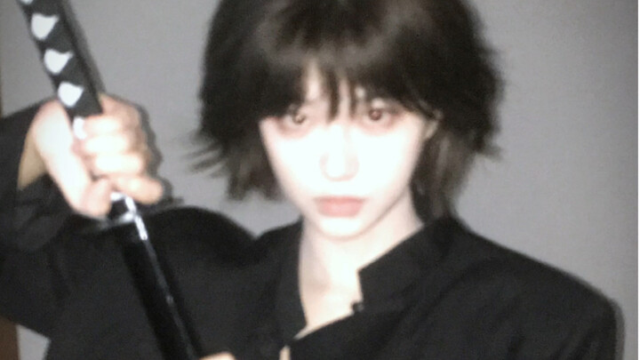 Page One of the Sword Manual