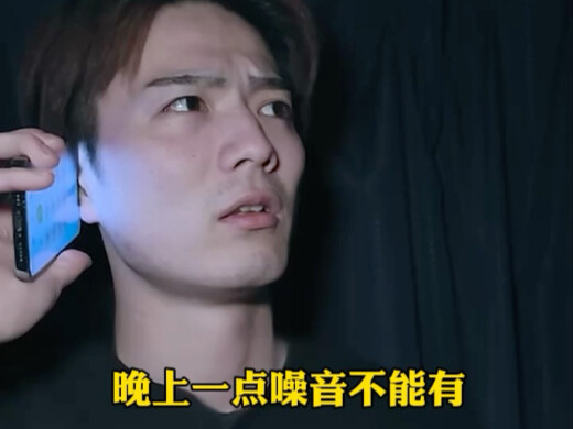 东京人的几个毛病