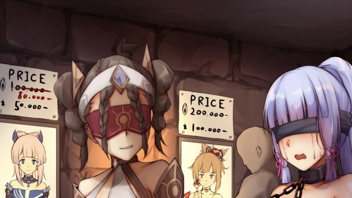 ภาพขำขันประจำวันชุดที่ 173