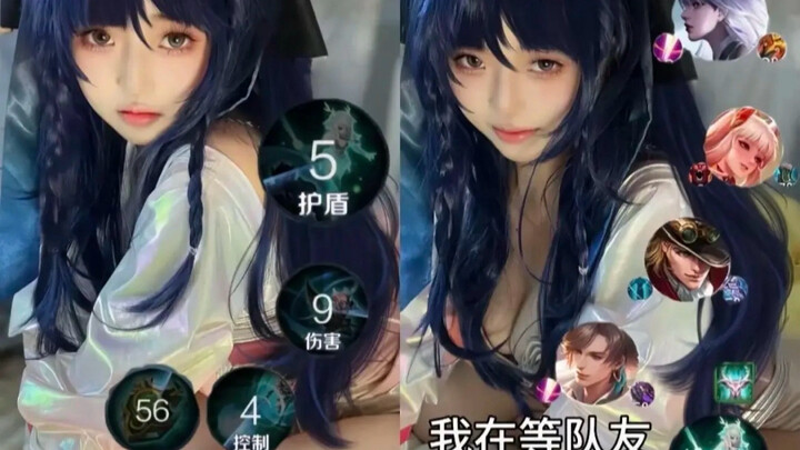 王者荣耀cos实力演技派老师们大合集。   论发育及队友的重要性   有没有你喜欢的英雄