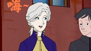 【庄园小子】听说慕强是人的天性?（摄殓）