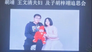 The head of a baby from Jingdezhen was smashed into the driver's cabin; the culprit got out of the c