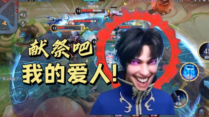 Tang San and Xiao Wu sacrificed themselves⚡ Are you happy now?!⚡