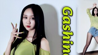 【大伊美】Gashina〈Versi vertikal〉-Xuanmei, penyihir hutan kecil ada di sini